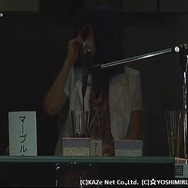 落ち着くために水を飲むマーブル先生