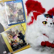 (未使用･未開封品)　討鬼伝2 TREASURE BOX (初回封入特典「なりきり装束・天狐」ダウンロードシリアル同梱) - PS3 0pbj0lf Amazon.co.jp: 討鬼伝2 TREASURE BOX (初回封入特典「なりきり