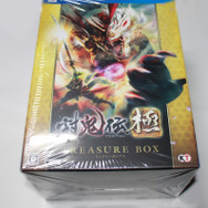 討鬼伝 極 TREASURE BOX :初回特典同梱 - PS Vita Amazon.co.jp: 討鬼伝 極 TREASURE BOX :初回特典同梱 - PS Vita