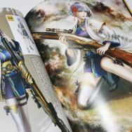 彩乃浦助さんも参加されています