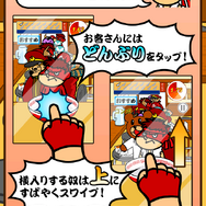 【あぴゅレビュ！】第78回 「ワンオペでラーメン屋でもやるか！」吉田くんの発言がエモすぎる『行列のできる波動軒』