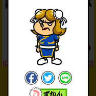 【あぴゅレビュ！】第78回 「ワンオペでラーメン屋でもやるか！」吉田くんの発言がエモすぎる『行列のできる波動軒』