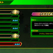 『スーパーヒーロージェネレーション』「仮面ライダーオーズ」や「F91」からエネミー参戦、新システムの詳細も