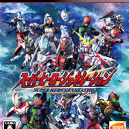 『スーパーヒーロージェネレーション』「仮面ライダーオーズ」や「F91」からエネミー参戦、新システムの詳細も