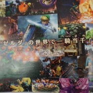 「Nintendo総合ソフトカタログ2014・夏」が配布中 ― 3DSは充実するも、Wii Uは冬以降のタイトルも掲載