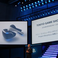 【SCEJA PC14】Project Morpheus『サマーレッスン』発表！女の子が隣りにいる臨場感を味わえるデモ