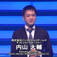 内山大輔ディビジョンマネージャー