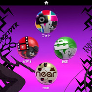 【SCEJA PC14】PS Vita新色「ライトピンク/ホワイト」11月発売決定 ― 10月の本体アップデートでテーマ機能も実装