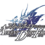 【SCEJA PC14】日本の特定のお客様へ!PS4版『フェアリーフェンサー エフ』発表