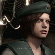 『バイオハザード HDリマスター』メインキャラクターの日本語キャストが発表、音声が聞けるトレーラームービーも公開