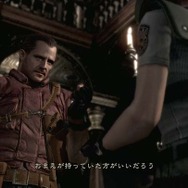 『バイオハザード HDリマスター』メインキャラクターの日本語キャストが発表、音声が聞けるトレーラームービーも公開