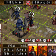 アイレム、TGSの出展情報公開!『絶体絶命都市3』地震体験イベント開催