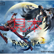 20名にオリジナルQUOカードプレゼント