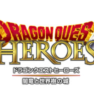【SCEJA PC14】『ドラゴンクエスト ヒーローズ』がPS4/PS3で発表!歴代キャラ&モンスターが登場するアクションRPG