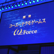 SCEJA発表会レポート ― 新プレジデントが『ドラクエ』に「おかえりなさい」