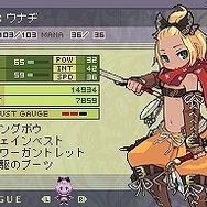 セブンスドラゴン