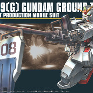 ゼータプラスからヴィクトリーまで! 『ガンダムブレイカー2』収録されるガンプラ総数は100機超え