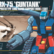 ゼータプラスからヴィクトリーまで! 『ガンダムブレイカー2』収録されるガンプラ総数は100機超え
