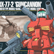 ゼータプラスからヴィクトリーまで! 『ガンダムブレイカー2』収録されるガンプラ総数は100機超え
