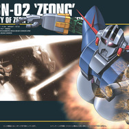 ゼータプラスからヴィクトリーまで! 『ガンダムブレイカー2』収録されるガンプラ総数は100機超え