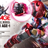 ゼータプラスからヴィクトリーまで! 『ガンダムブレイカー2』収録されるガンプラ総数は100機超え