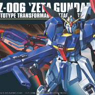 ゼータプラスからヴィクトリーまで! 『ガンダムブレイカー2』収録されるガンプラ総数は100機超え