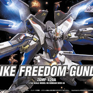 ゼータプラスからヴィクトリーまで! 『ガンダムブレイカー2』収録されるガンプラ総数は100機超え