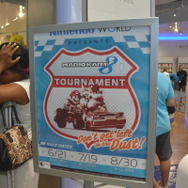 『マリオカート8』トーナメント案内