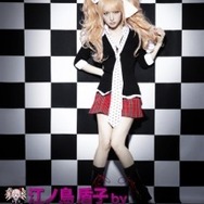 舞台「ダンガンロンパ」全公演のチケット残り僅か! 急遽、追加公演が決定