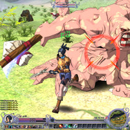 紡がれた運命 -Chain of Destiny-