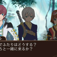 2人を仲間に誘うアスベル