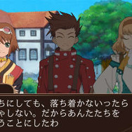 リタ加入イベント