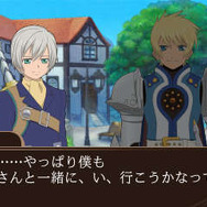 ルカ加入イベント