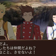 『テイルズ オブ ザ ワールド レーヴ ユナイティア』4キャラの新参戦や、寄り道を楽しむEXマップなどが判明