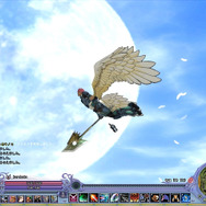 紡がれた運命 -Chain of Destiny-