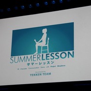 紳士のVR『サマーレッスン』まとめ ― チューは避けてしまうが、キービジュアルにベッドを確認