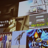 【CEDEC 2014】開発支援から成功支援へ、ゲームエンジンの外にも広がるUnityの輪