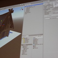 【CEDEC 2014】開発支援から成功支援へ、ゲームエンジンの外にも広がるUnityの輪