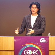 【CEDEC 2014】ゲームが新しい物語の形を作っていく・・・冲方丁氏が基調講演で語った「物語のちから」