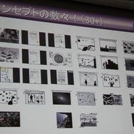 【CEDEC 2014】バンクーバーで新しい才能を探す、バンダイナムコスタジオのチャレンジ