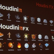 【CEDEC 2014】プロシージャルなアセット制作でゲーム制作を劇的に変える「Houdini Engine」