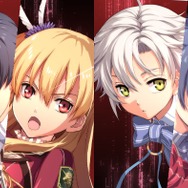 『閃の軌跡II』発売記念として、前作DL版が30%OFF!さらにPS Plus加入者は1,960円に