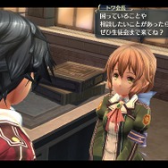『閃の軌跡II』発売記念として、前作DL版が30%OFF!さらにPS Plus加入者は1,960円に