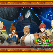 TwitterキャンペーンでPS3用カスタムテーマをプレゼント