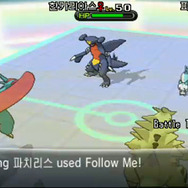 「パチリス」が大活躍した事で話題の「ポケモンWCS2014」その詳細をお届け