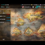 DMM、ファンタジー世界の美少女を社員にして起業する社長業RPG『かんぱに☆ガールズ』発表!音楽は伊藤賢治