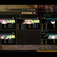 DMM、ファンタジー世界の美少女を社員にして起業する社長業RPG『かんぱに☆ガールズ』発表!音楽は伊藤賢治