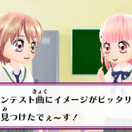 イケメン男子を女装させ、謎のアイドルとしてプロデュースする3DS『ドーリィ♪カノン』発表