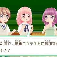 イケメン男子を女装させ、謎のアイドルとしてプロデュースする3DS『ドーリィ♪カノン』発表