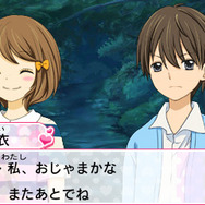 小6の男子と恋愛できるADV『12歳。～ほんとのキモチ～』3DSで12月発売